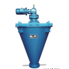 ZSH系列噴液錐形雙螺混合機(jī)